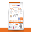 Hills canine U/D  1.5kg