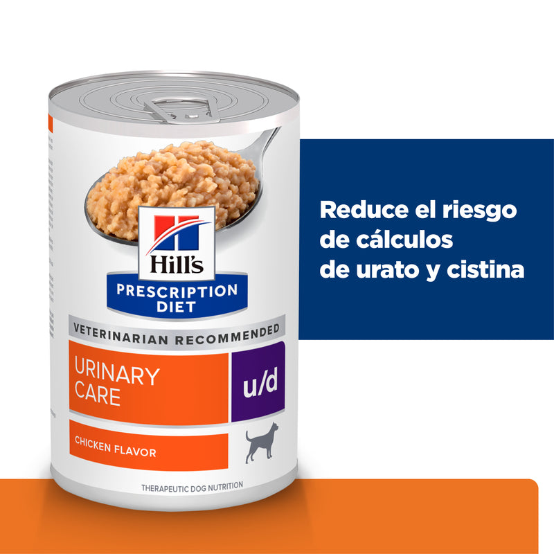 Comida Húmeda Perros Hills u/d Urinary Care 13 onz