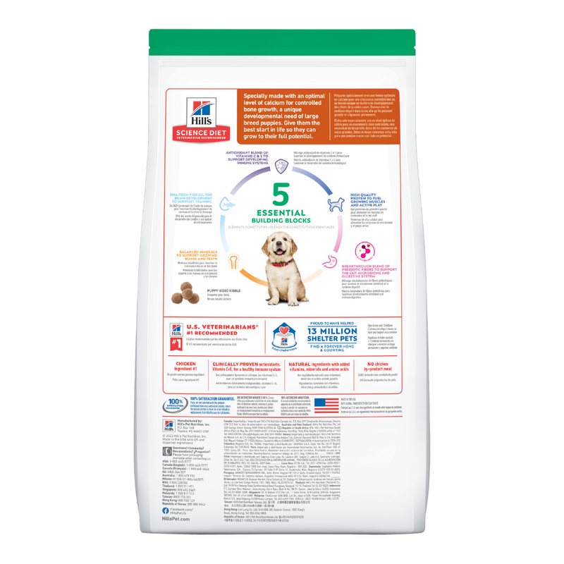 Comida para perros Hills Cachorros Razas Grandes 4,5Lbs a 27,5Lbs