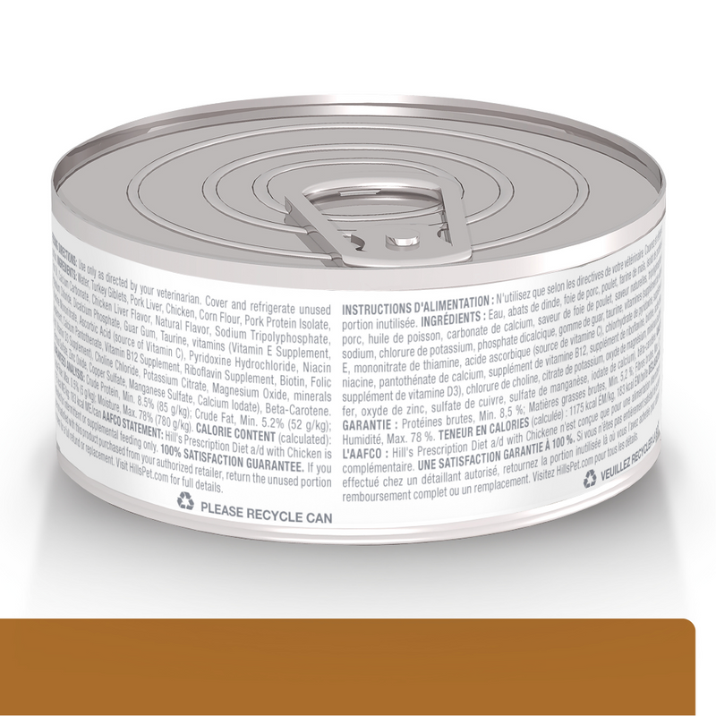 Comida Húmeda Perros y Gatos Hills Prescription Diet Urgen a/d 5.50 Onz