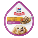 CANINE PUPPY SMALL PAWS POUCH POLLO 99G