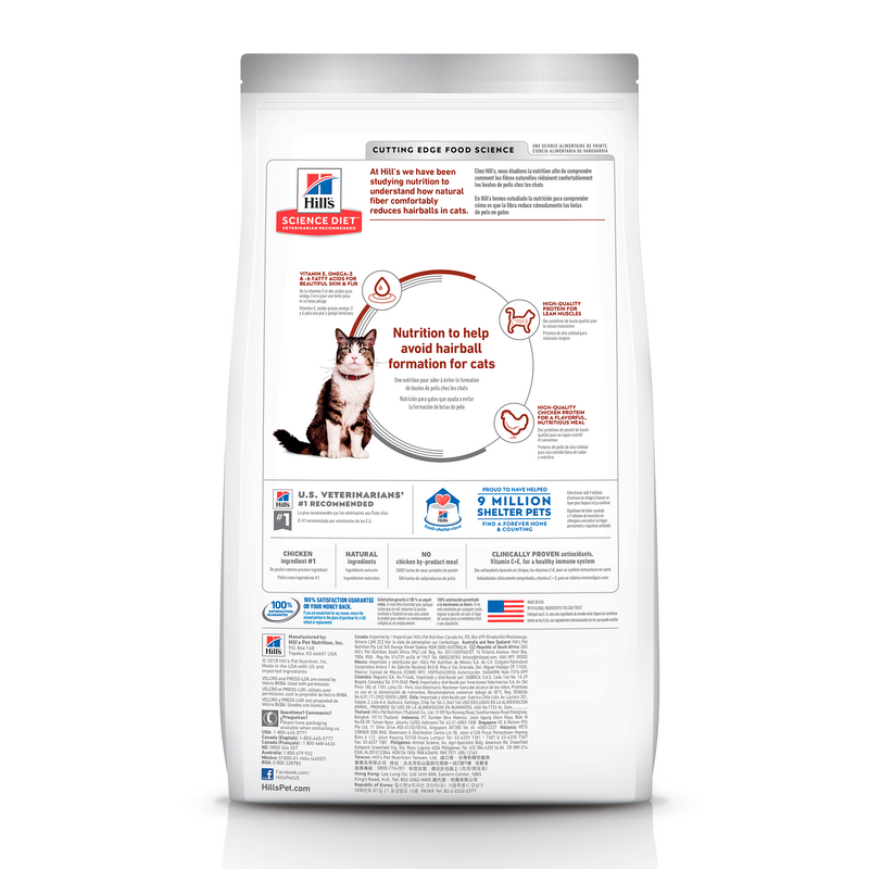 Comida para gato Hills Hairball Adulto 3,5Lbs a 15,5Lbs