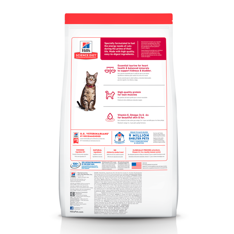 Comida para gato Hills Optimal Care  Adulto 4Lbs a 16Lbs