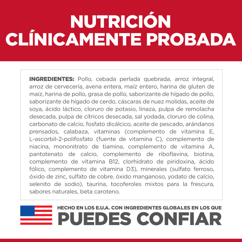 Comida para perro Hills Adulto Raza Pequeña Digestión Perfecta 3.5 Lb a 12Lb