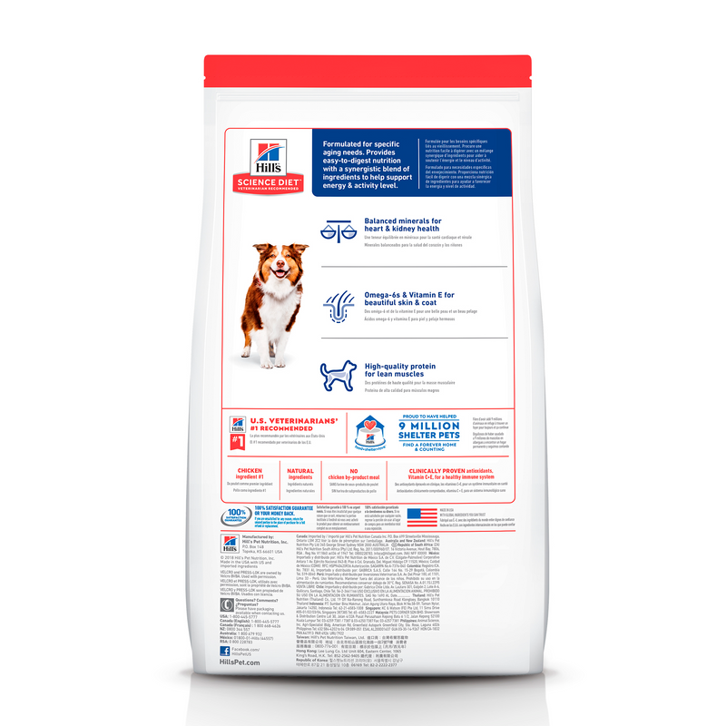 Comida para perro Hills 7+ OB 6.6Lb a 26.5Lb