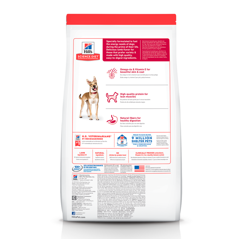 Comida para perro Hills Adulto Razas Medianas Cordero y Arroz OB 15,5Lbs a 33Lb