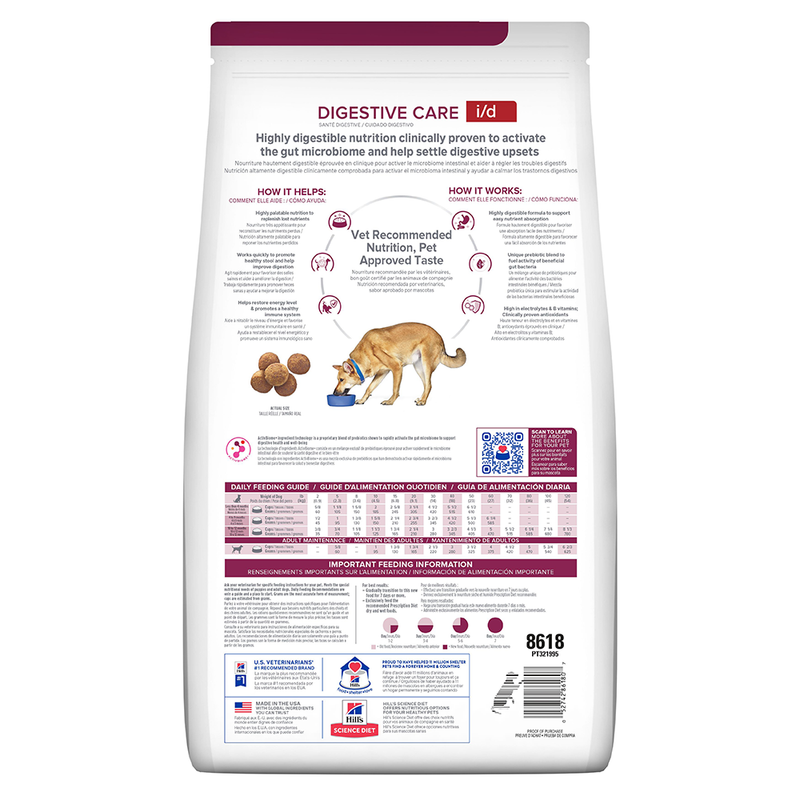 Comida para Perro Hills Digestive Care i/d 8,5 Lbs a 17,5 Lbs