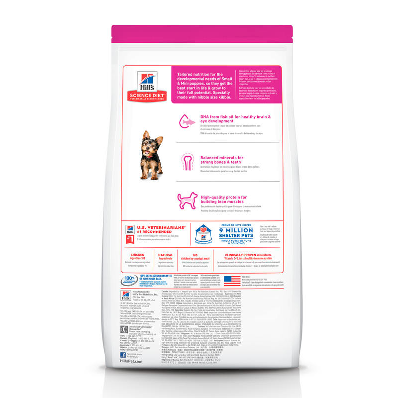 Comida para perros Hills Cachorros Razas Miniatura 4,5 Lb