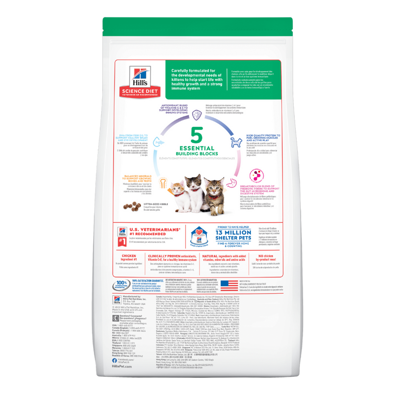 Comida para gatito Hills Kitten 3.5 Lbs a 7Lb