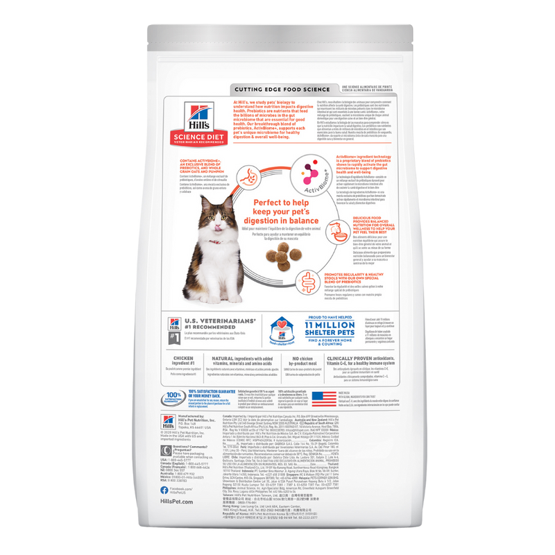 Comida para gato Hills Digestión Perfecta 3.5 Libras