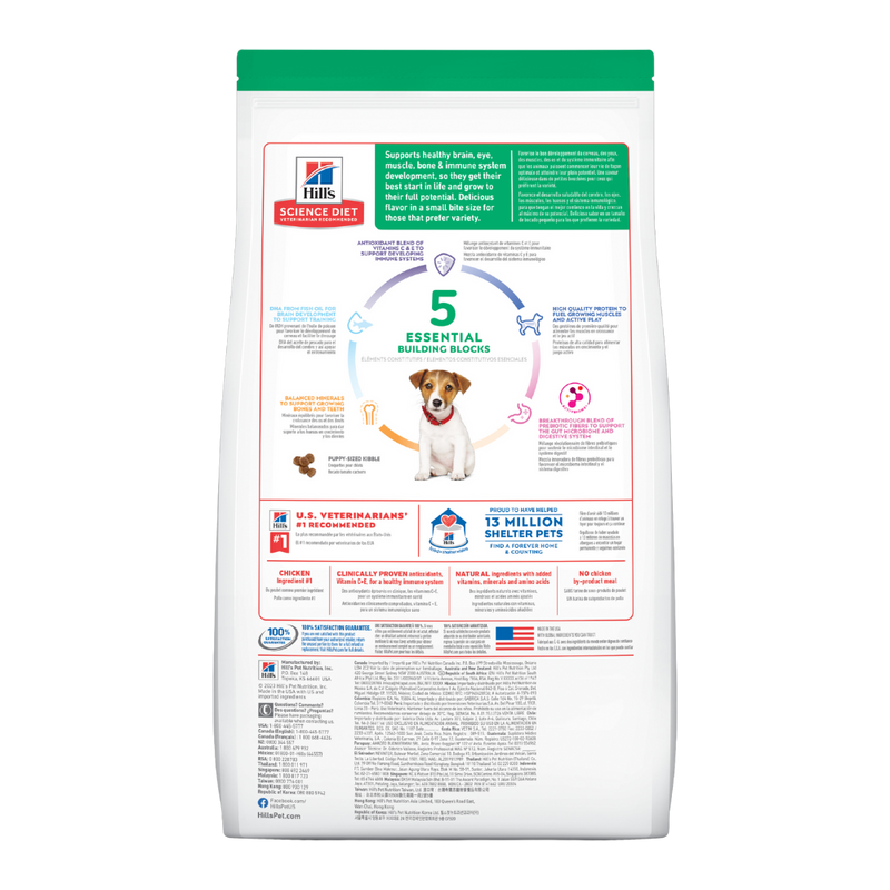 Comida para perros Hills Cachorros Razas Medianas 4,5Lbs a 27,5Lbs
