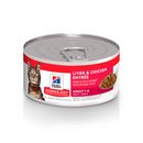 Comida Húmeda para Gato Hills Liver and Chicken 5.5 Onz