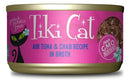 Tiki Cat Lata Grill Atún/Cangrejo 80 G