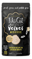 Tiki Cat Pouch After Dark Pollo 80 G