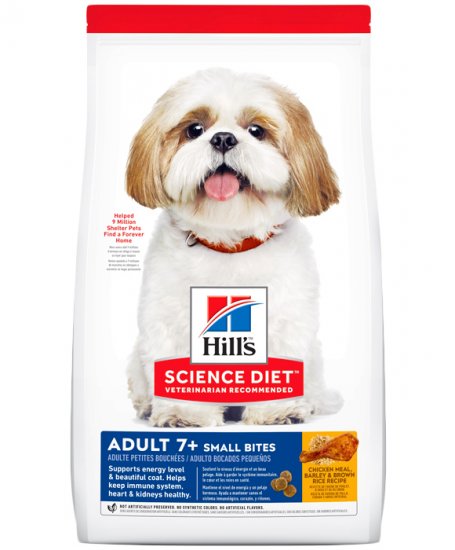 Comida para perro Hills 7+ SB 4,4 Lbs a 15 Lbs