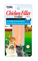Snack Para Gato Inaba Cat Chicken Fillet Grilled In Scallop Flavored Broth 25 Gr