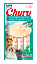 Snack Para Gato Churu Sabor a Pollo y Cangrejos 56 Gr X 4 Und