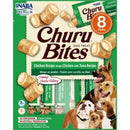 Snack Para Perro Churu Bites Pollo Atún X 96 Gr 8 Und