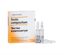 Testis Compositum x 1 apolla 2.2 ml